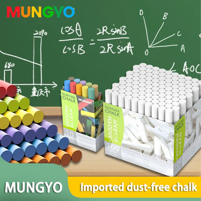 MUNGYO Dustless Chalk Colored / White Non-Toxic Dust-Free Vibrant Blackboard 10Pcs Kids Teachers Students office