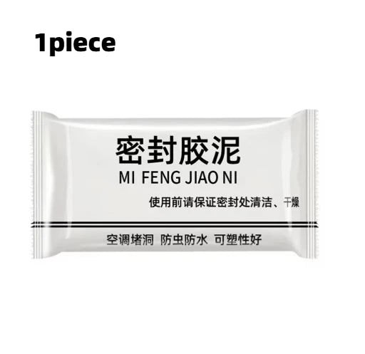 Sealing Cement Wall Hole Sealant Air Conditioning Repair Mud Clogged Mud Glue White Waterproof Household Filling Pipe Glue - 