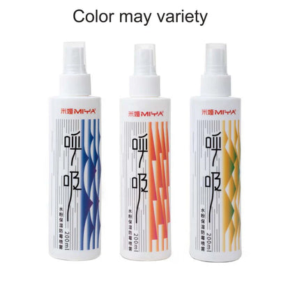 Himi Moisturized Mildew Gouache Spray 100ml 200ml Anti-Cracking Painting Tool