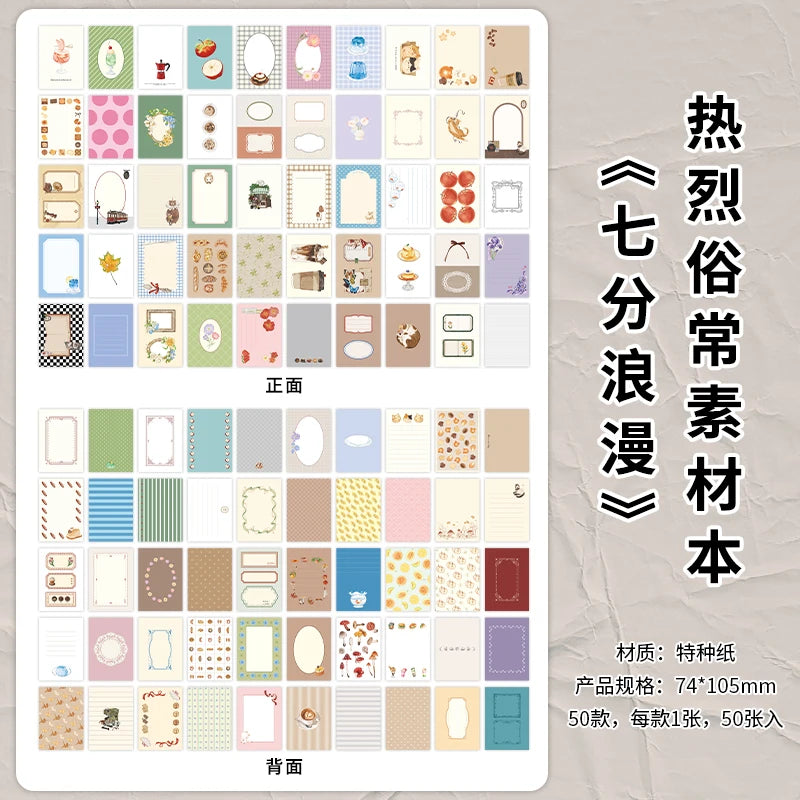 50sheets Retro Ins Memo Material Book Decorative Paper Creative Collage Junk Journal DIY Scrapbooking Aesthetic Craft Paper -