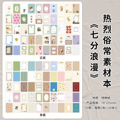 50sheets Retro Ins Memo Material Book Decorative Paper Creative Collage Junk Journal DIY Scrapbooking Aesthetic Craft Paper -