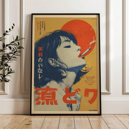 Retro Japanese Woman Smoking Canvas Wall Art Print, Frameless Vintage Indie Canavs Poster for Living Room Decortion Women's G