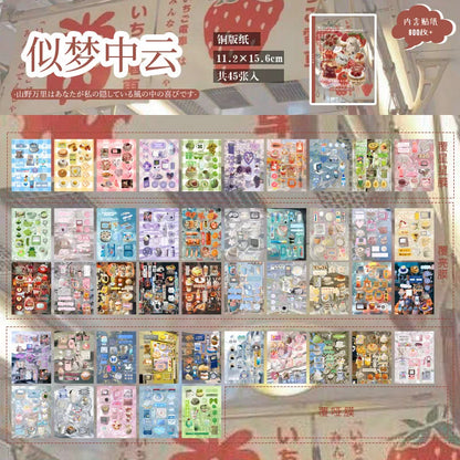 20 Sheets PET Die cut Stickers book Retro Cartoon Decorative handmade Scrapbooking Material Diary Japanese Stationery Supplie
