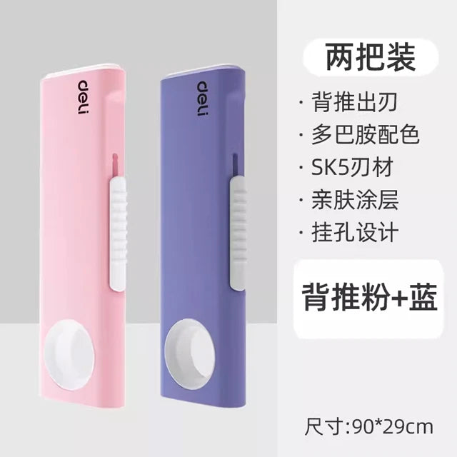 Deli Mini Retractable Utility Knife,Pocket Size SK5 High Carbon Steel Blade Carton Carboard Box Opener Tool Perfect for DIY,W
