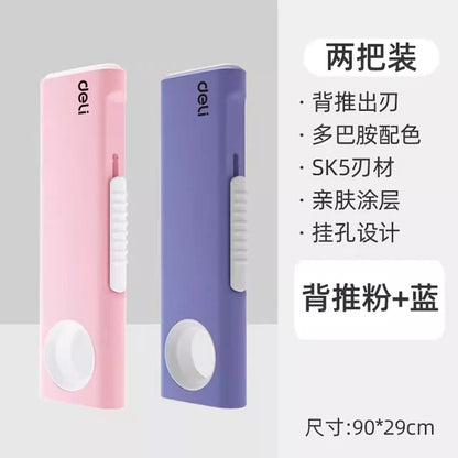 Deli Mini Retractable Utility Knife,Pocket Size SK5 High Carbon Steel Blade Carton Carboard Box Opener Tool Perfect for DIY,W