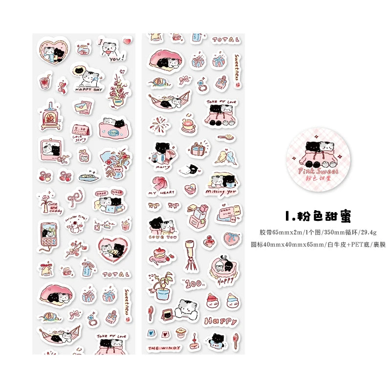 Journal GO 6.5x200cm Kitten Life Diary Tape Sticker Decorative Collage Adhesive DIY Scrapbooking Masking Tape Lovely Cat Stic