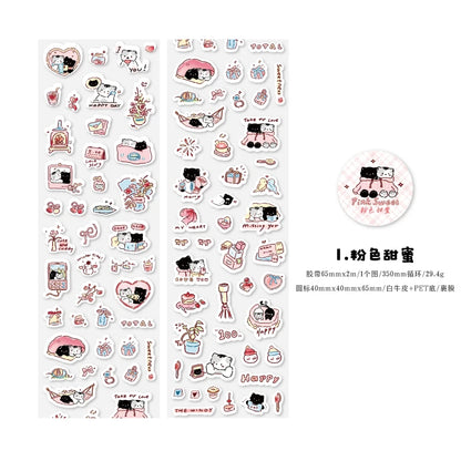 Journal GO 6.5x200cm Kitten Life Diary Tape Sticker Decorative Collage Adhesive DIY Scrapbooking Masking Tape Lovely Cat Stic
