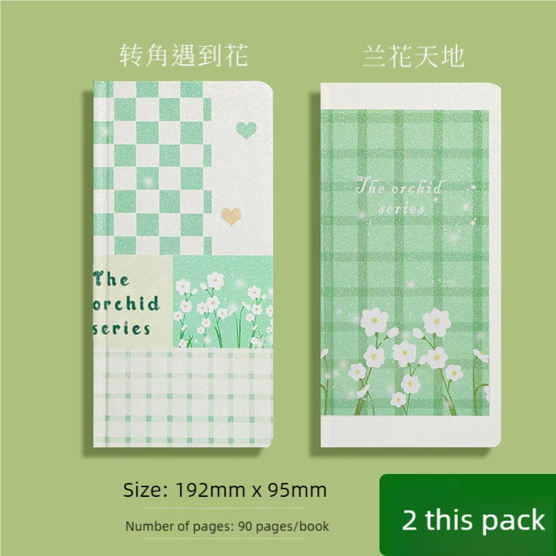 Weekly Planner Journal Notebook ‌Stylish Minimalist Cute Planning Diary Creative Portable Small Grid Notebooks Diary Statione