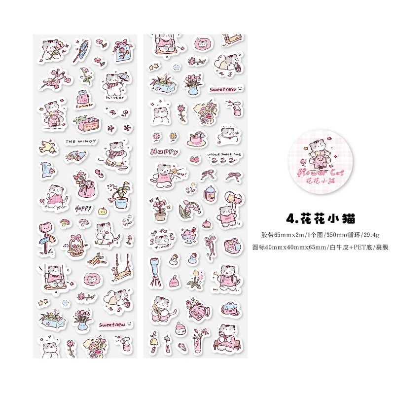 Journal GO 6.5x200cm Kitten Life Diary Tape Sticker Decorative Collage Adhesive DIY Scrapbooking Masking Tape Lovely Cat Stic