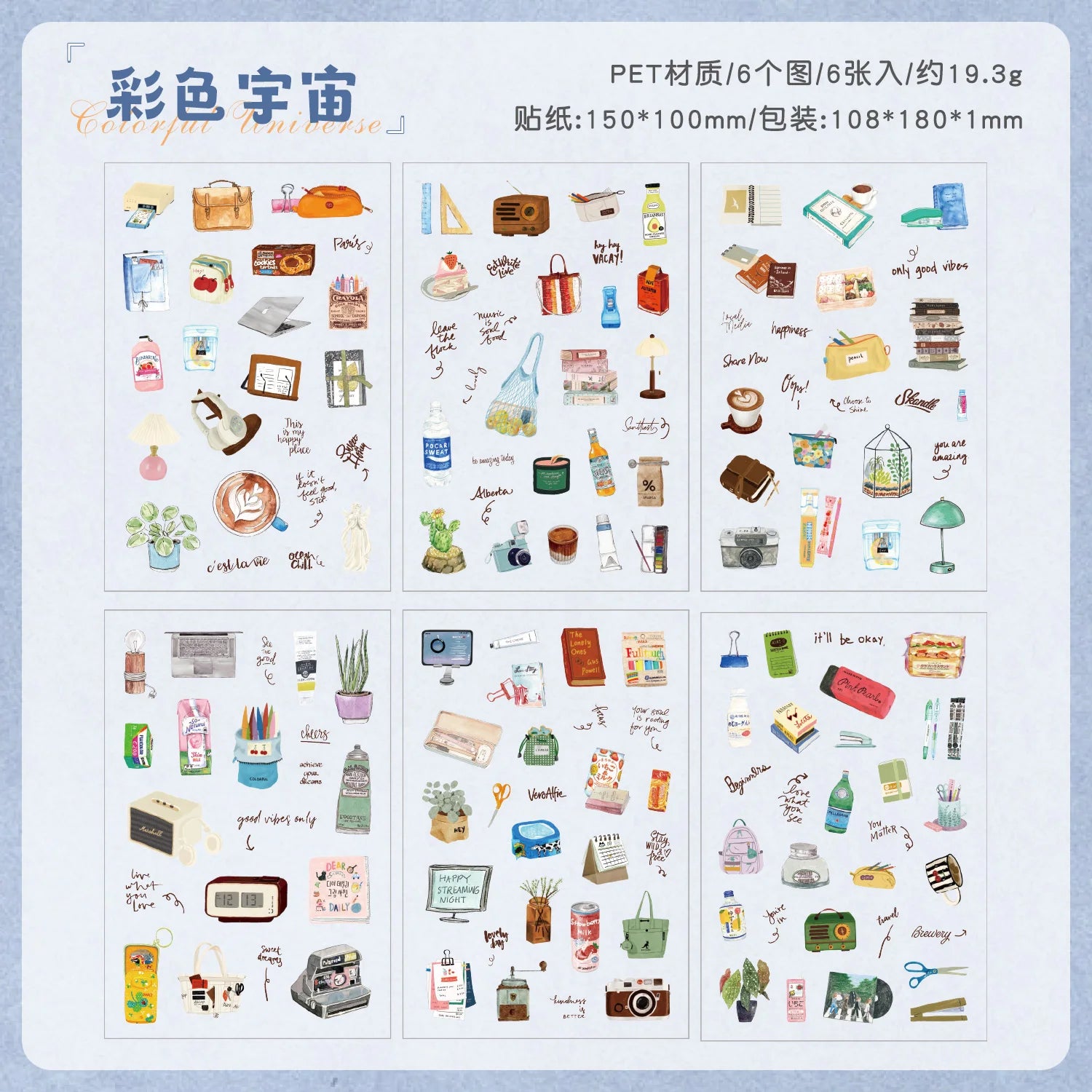 TIANZI 6 sheets Cute Magazine Scrapbooking Stickers Book DIY Junk Journal Material Decoration Album Diary Stationery supplies