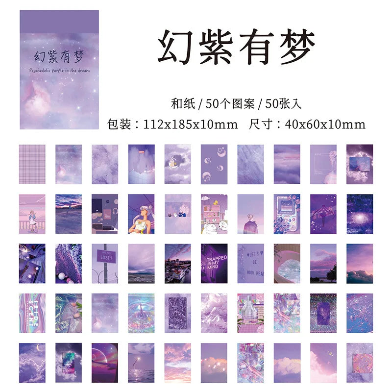 50 Sheets Season of Dreams Series Decorative Sticker INS Scenery Handbook Scrapbooking Material Label Diary Journal Planner -