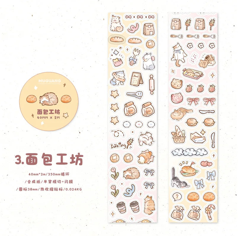 Kitten Synthetic Paper Flash Film Die Cutting Tape Cartoon Cute Children Gooka Decorative Sticker - 6
