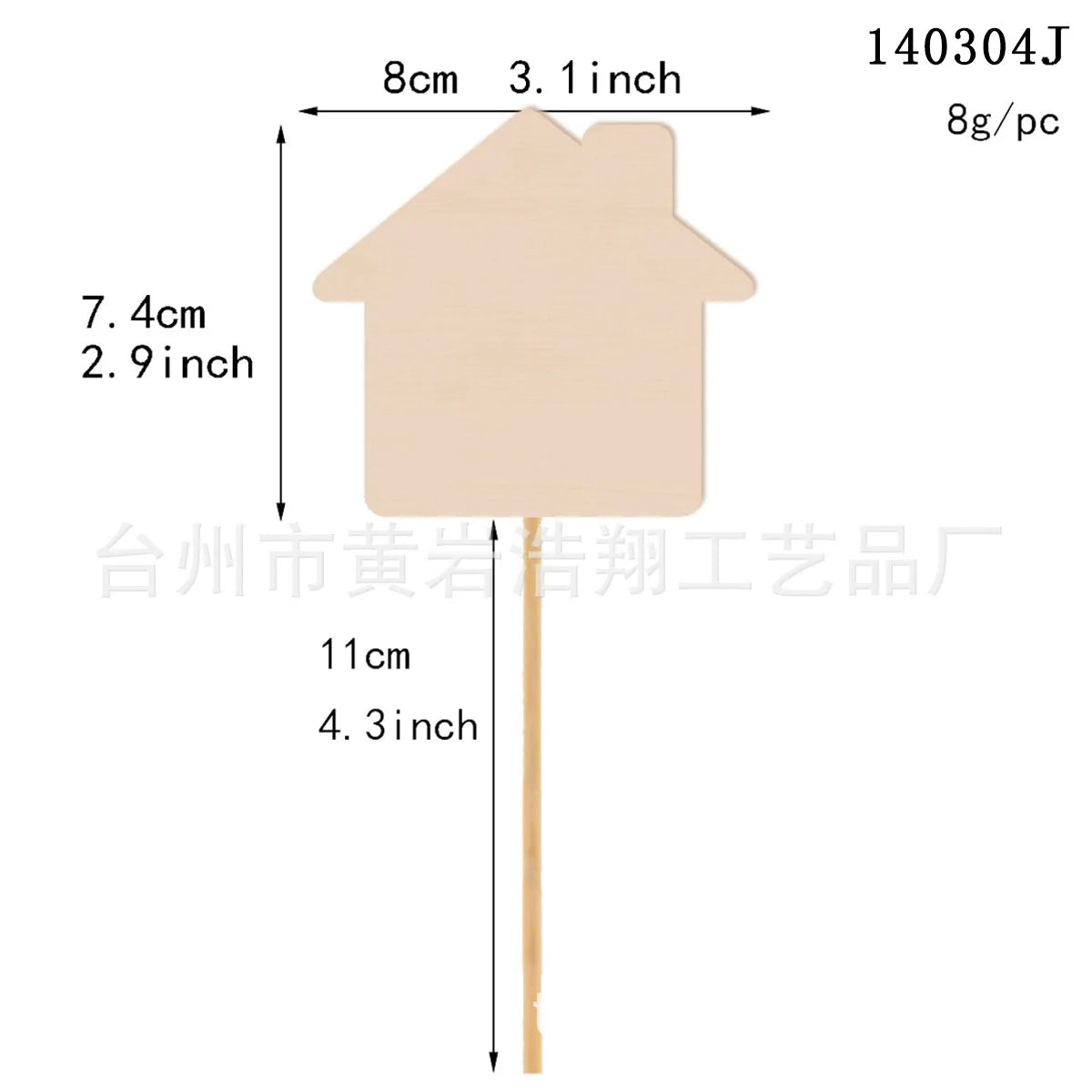 10PCS Fairy Wands Craft Kit Unfinished Wooden Princess Wands DIY Fun Party Supplies for Birthday Parties Gift Craft Activity 