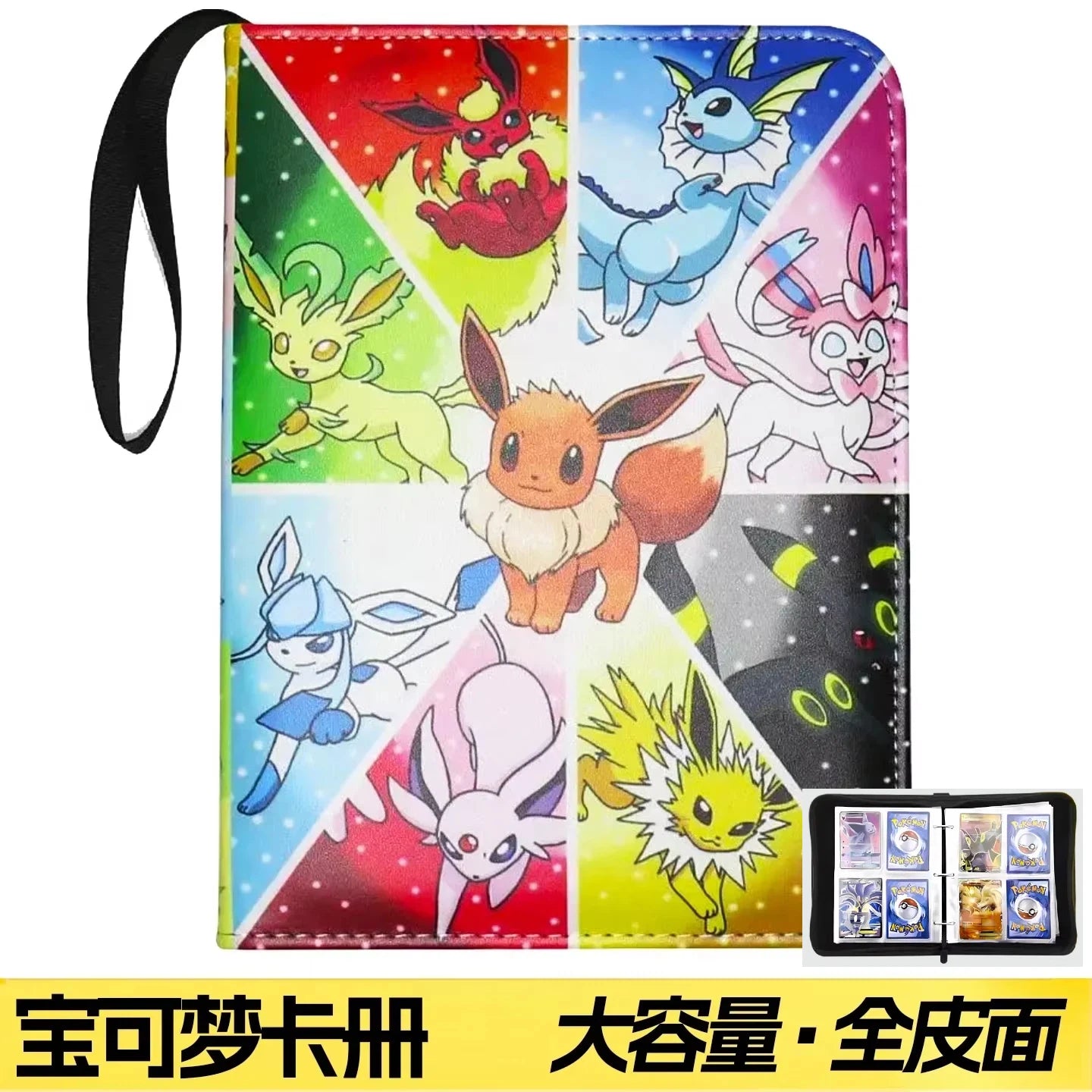Pokemon Binders 9 Pocket 900 Cards Zipper Toploader Mimikyu Loose Leaf Collectible Card Album Storage Organizer Custom Fans G