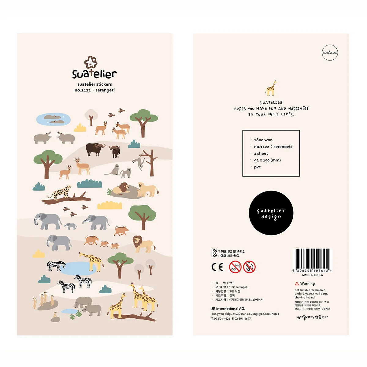 Korean Import Original Suatelier Daily Stickers Scrapbooking Diy Journal Stationery Sticker Decor Art School Supply - serenge