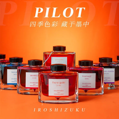 PILOT Original Japan iroshizuku Bokusui ink Coloring Ink supplies Ink supplies Natural color 50ML 24 colors