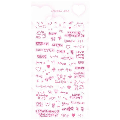 Cute Text Letters Korean Journal Diary Deco Stickers DIY Scrapbooking Stationery Materials Idol Postcards Deco Stickers Suppl