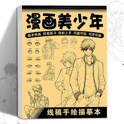 Anime Character Line Art Drawing Book for Beginners - 48 Pages of Simple Hand-Drawn Outlines for Tracing & Practice Painting 