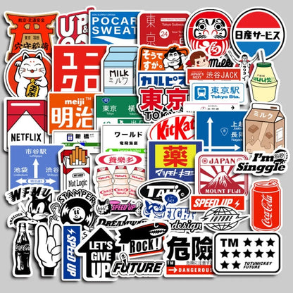 50 Pieces Tokyo Story Cartoon Stickers - Waterproof DIY Decals for Luggage, Laptops & Photo Albums RecordingYourLife Store - 
