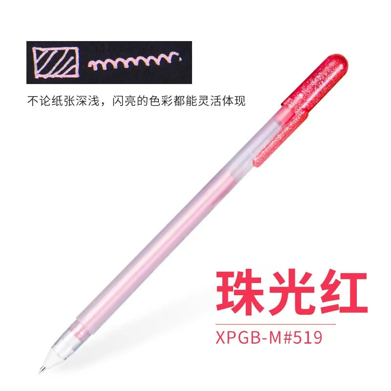 1/3PCS SAKURA Gelly Roll Gel Pens Highlight Marker for Journaling Art Drawing Classic White Ink Assorted Point Fine Medium Bo