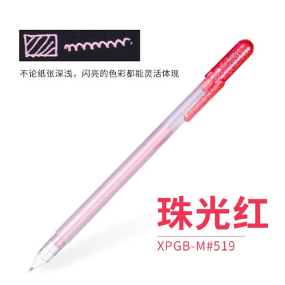 1/3PCS SAKURA Gelly Roll Gel Pens Highlight Marker for Journaling Art Drawing Classic White Ink Assorted Point Fine Medium Bo