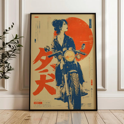 Retro Japanese Woman Smoking Canvas Wall Art Print, Frameless Vintage Indie Canavs Poster for Living Room Decortion Women's G
