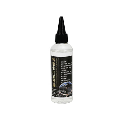 Watch Lubricant Clock Watch Lubricant Oil Mechanical Watch Movement Oil For Watchmakers Watch Repair Supplies 10/50/100ml - 5