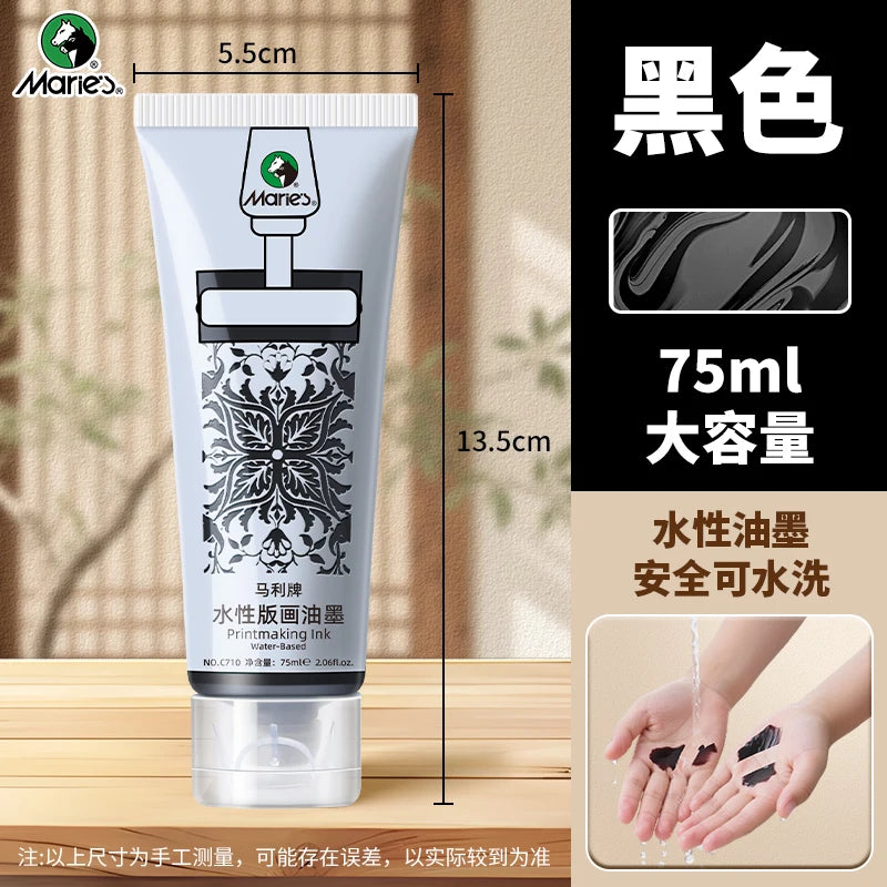 75ml Water-based Printmaking Ink for Printing on Paper or Cardboard with Linoleum,Wood or Soft Block Surfaces Plates or Polyf