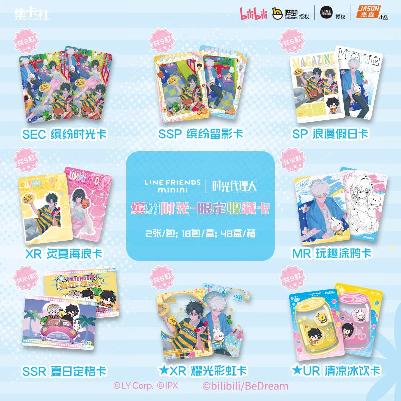 Original Anime Link Click Card Movie Film Card Cheng Xiaoshi Lu Guang SSP SEC Collection Cards Cosplay Gift Kids Game Toy Gif