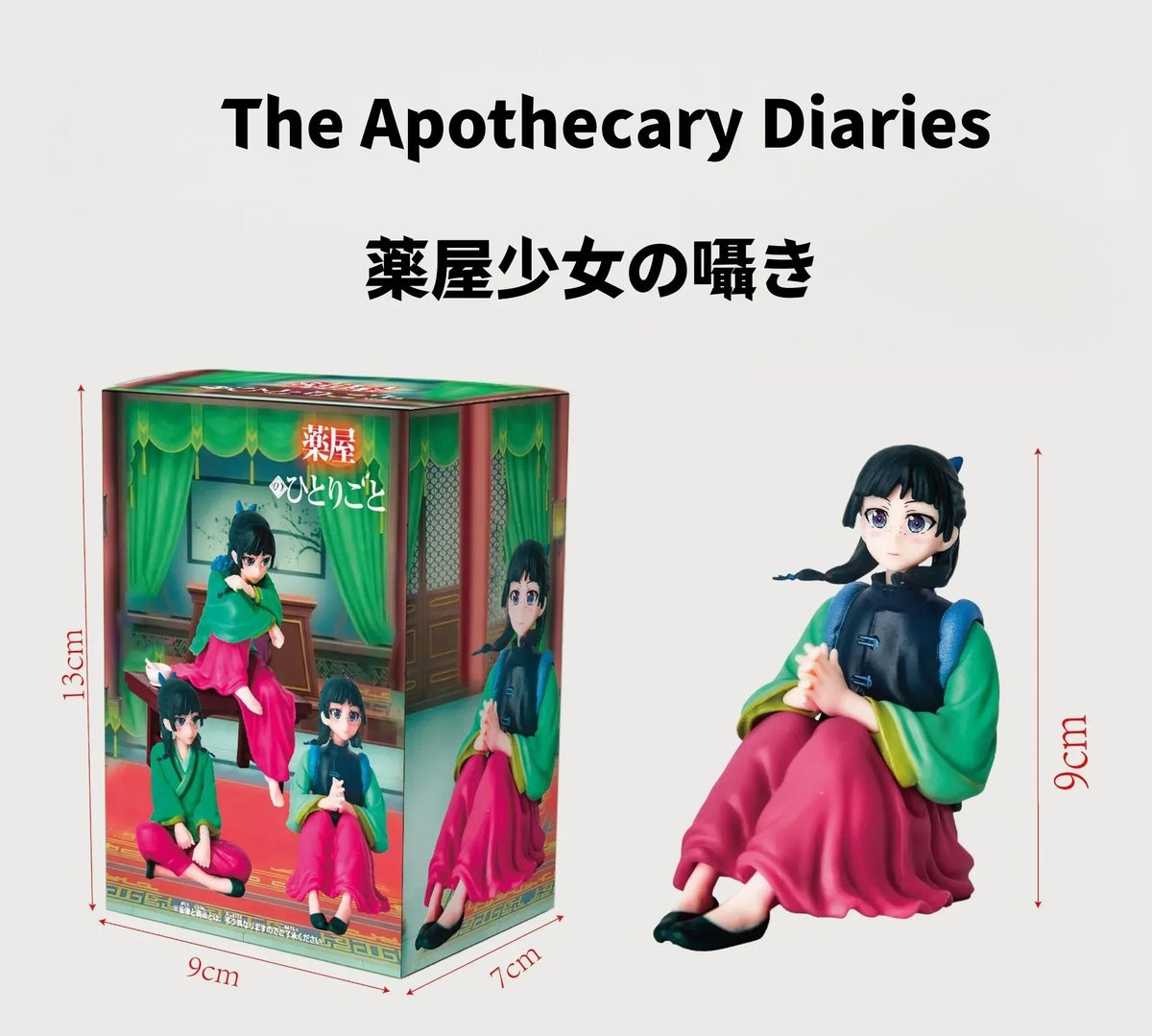/The Apothecary Diaries Anime Figures PVC Model MaoMao & Table Cute Girl Action Figures Toys for Gift Collect Figure Christma