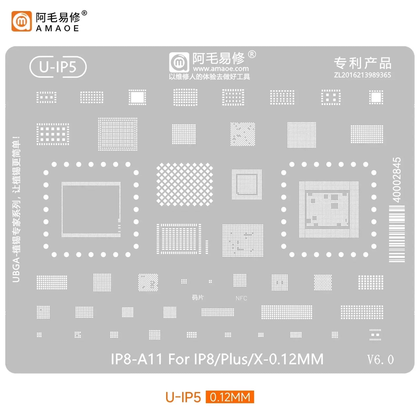 Amaoe BGA Reballing Stencil Template For iPhone 17 16 15 14 13 12 11 Pro Max XSMax 8 7P 7 6 A18 Tin Planting Soldering Net to