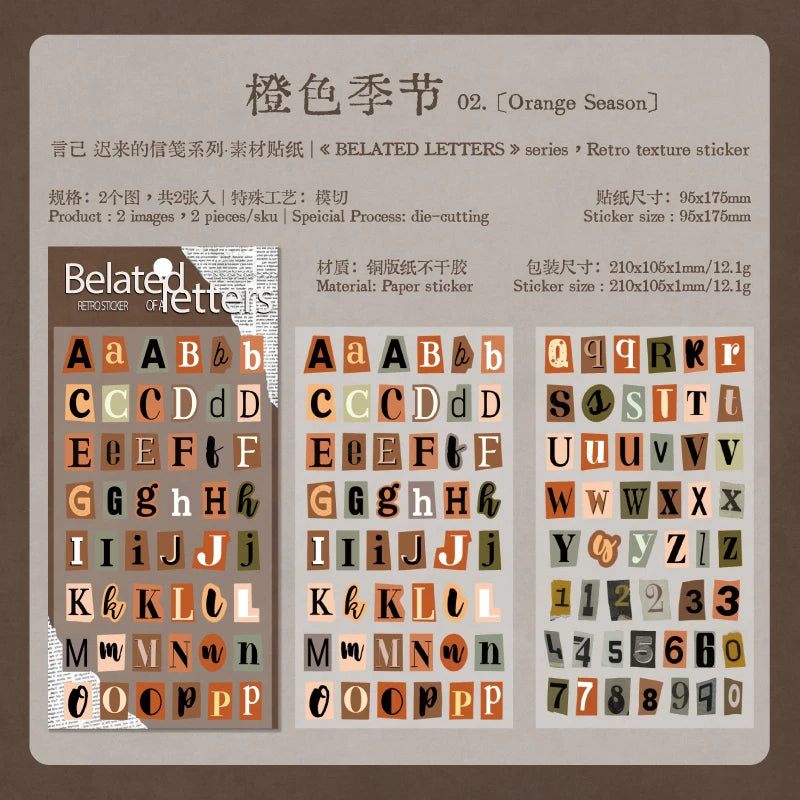 Journal GO 2pcs English Alphabet Number Symbol Stickers Vintage Scrapbook Aesthetic Journaling Supplies Kit Retro Letter Stic