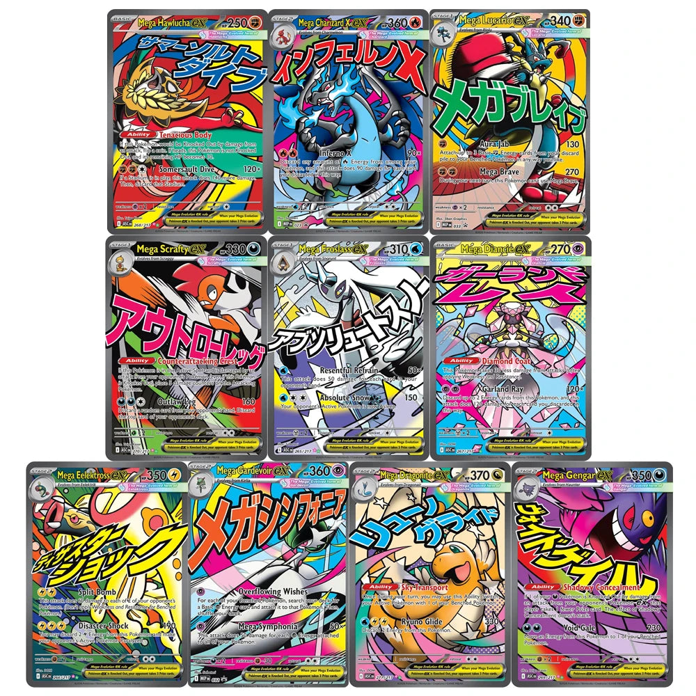 DIY Collection Cards 284/217 Self Made Single Card Classic Game Anime Card Gift Toy - 10pcs
