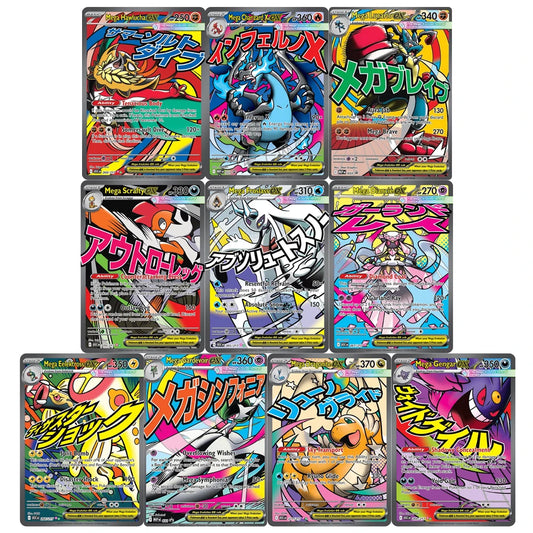 DIY Collection Cards 284/217 Self Made Single Card Classic Game Anime Card Gift Toy