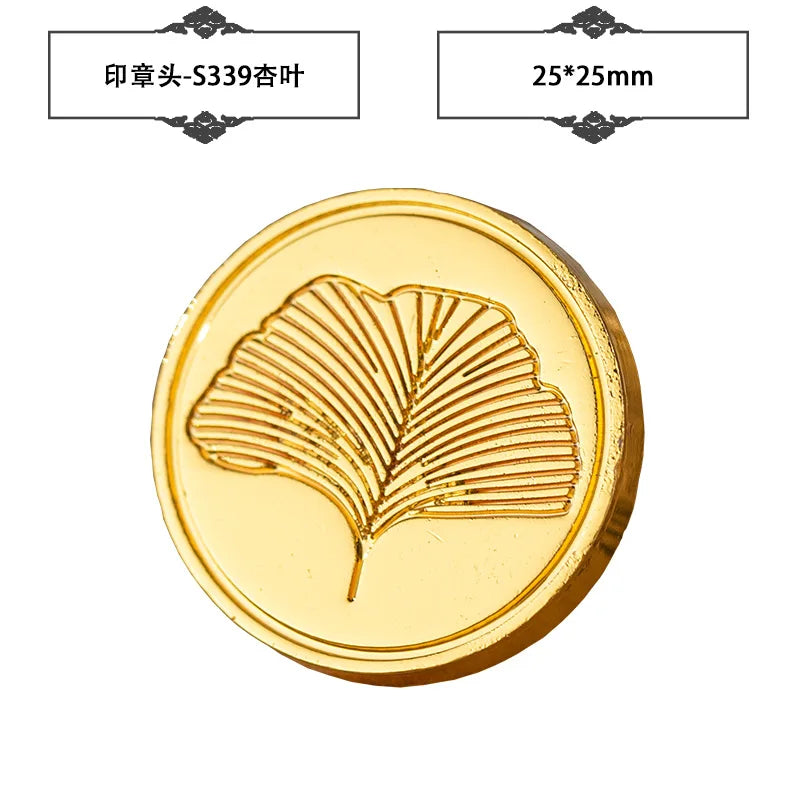 Plant Wax Stamp Seal Wax Print Thick Copper Head Carved Sealing Tool Holiday Party Invitation Letter Wedding Decorative - A4