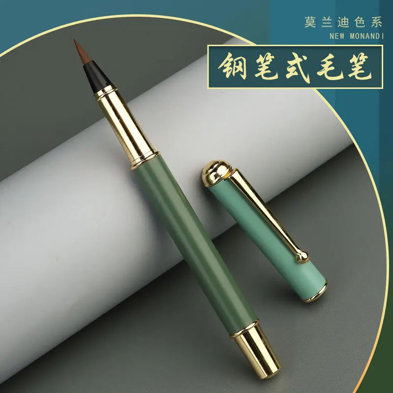 Morandi Fountain Pen Calligraphy Brush Metal Soft Bristle Small Regular Calligraphy Brush (for students' drawing and writing)