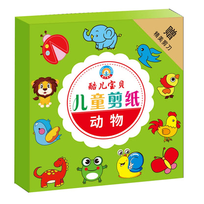 96Pcs Fun Paper Cutting Set, Paper Cutting, Paper Art, Scissors Skill Activity Paper Cutting Book, Children's Scissors Craft 