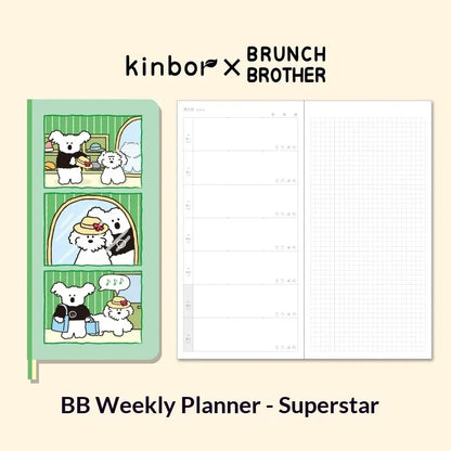 Kinbor Cute Agenda Undate Weekly Daily Planner Slim Illustrated Self-fill Notebook Weekly To Do List Hardcover Two Page Per W