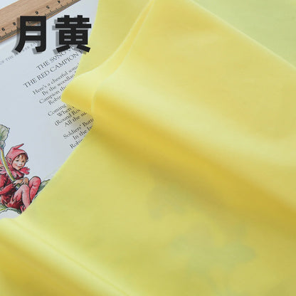 140x50cm 60s Pure Cotton Fabric Solid Color Plain Weave Cloth for Clothing DIY Craft Sewing Cloth - Moon Yellow