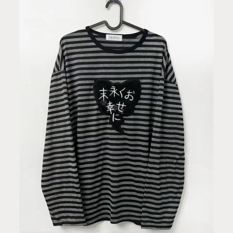 American Punk Vintage O Neck Long Sleeve Shirts All-Match Striped Design Harajuku Embroidery Tops Y2k Aesthetic High Street T