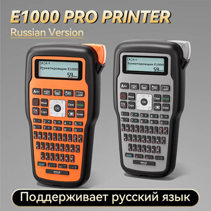 Portable Label Printer E1000 PRO Label Maker Machine with Tape USB-C for Power Multiple Font Icon for School Office Organizat