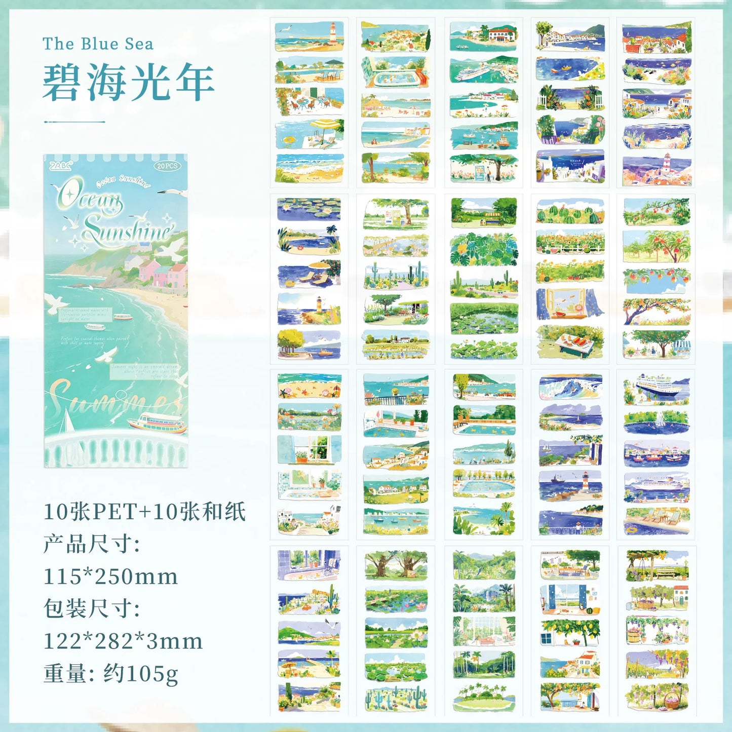 20sheets Four Seasons Scenery Series Ins PET+Washi Dual Material Stickers Book Creative Collage DIY Scrapbook Aesthetic Stick