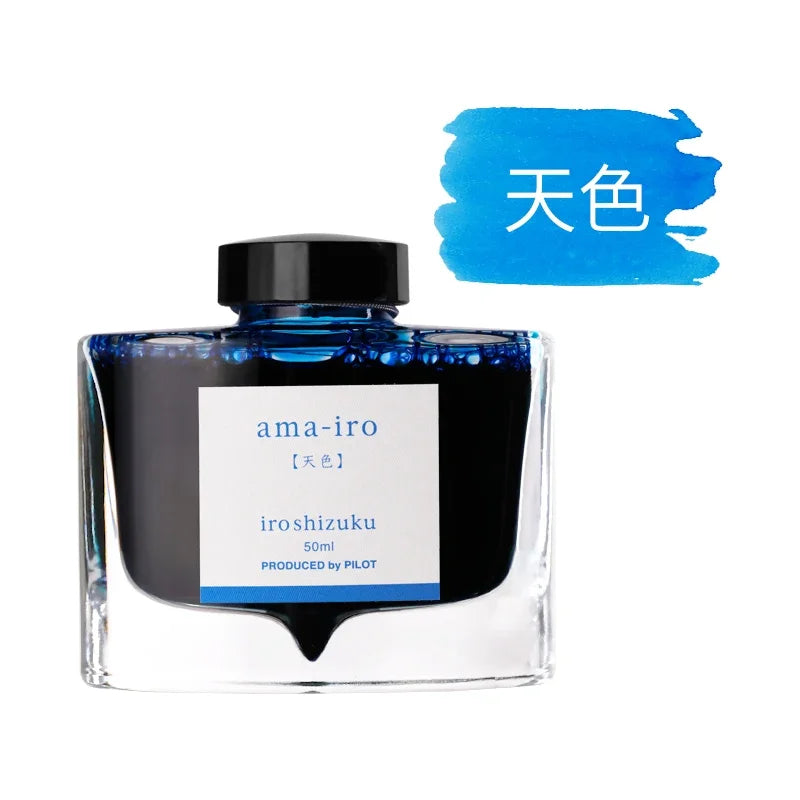 PILOT Original Japan iroshizuku Bokusui ink Coloring Ink supplies Ink supplies Natural color 50ML 24 colors - ama iro
