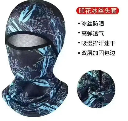 Summer Cool Ice Silk Balaclava - Full Face Cover with UV Protection for Cycling, Motorcycle & Outdoor Sports