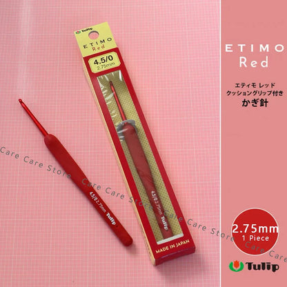 1 Piece Tulip Crochet Hooks Original Etimo Red Crochet Needles Tulip Hook Sweater Yarn Crochet knitting Hook - 1piece 2.75mm