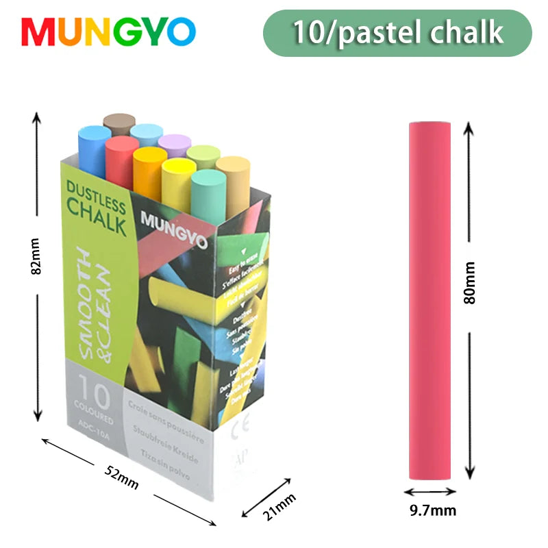 MUNGYO Dustless Chalk Colored / White Non-Toxic Dust-Free Vibrant Blackboard 10Pcs Kids Teachers Students office - 10pcs-past