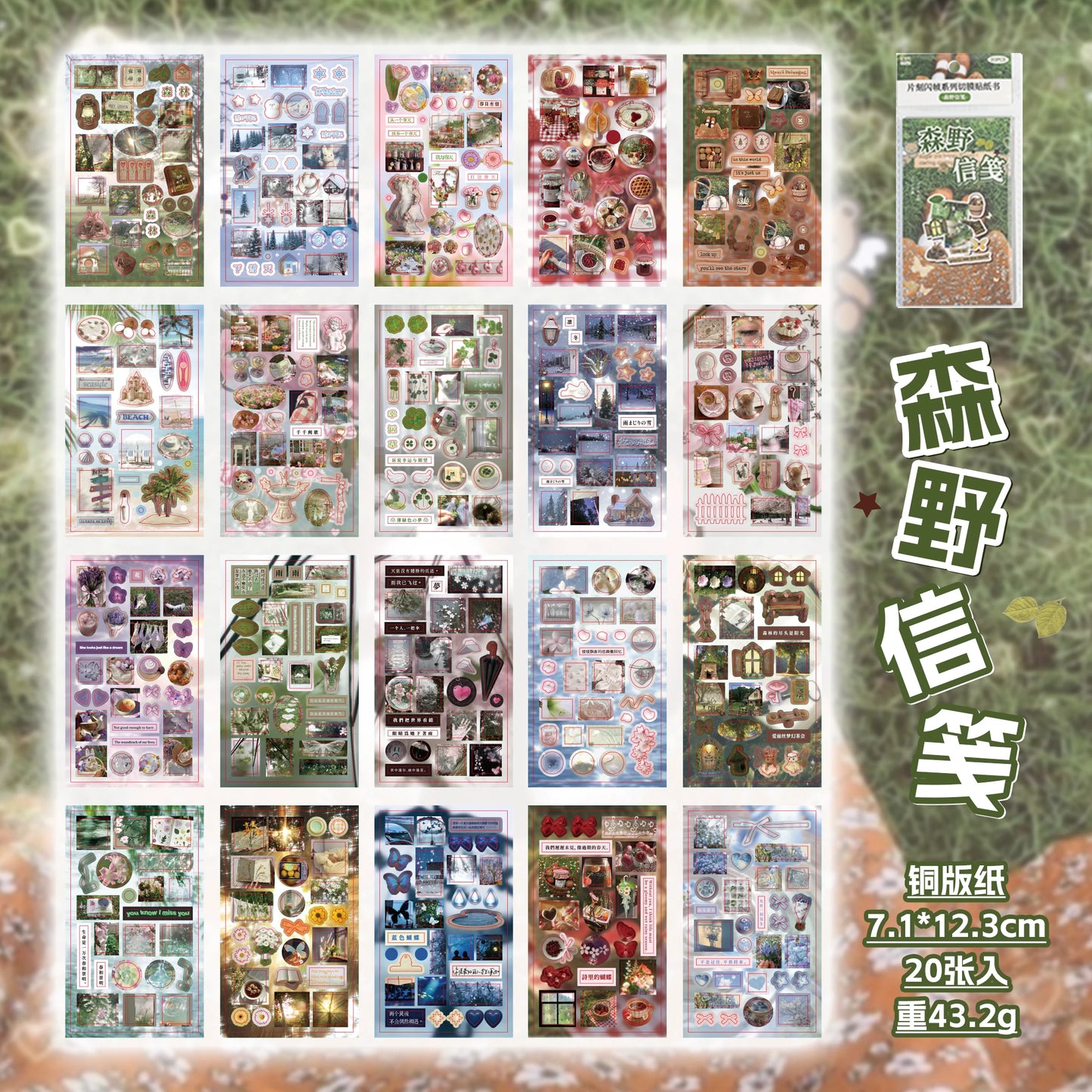 20 Pcs Die cut Stickers book Retro Cartoon Decorative handmade Scrapbooking supplies Diary Sticker Japanese Stationery Sticke