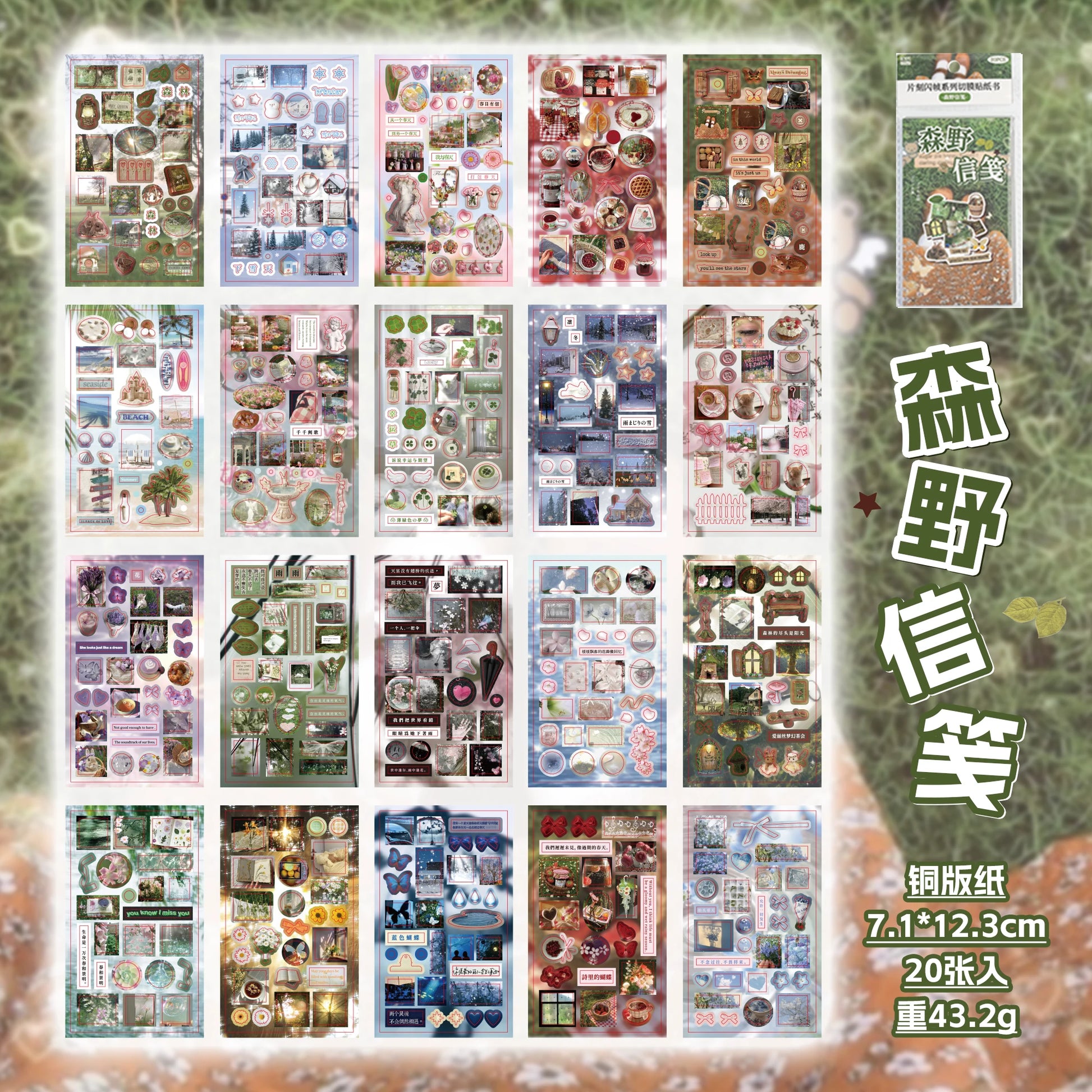 20 Pcs Die cut Stickers book Retro Cartoon Decorative handmade Scrapbooking supplies Diary Sticker Japanese Stationery Sticke