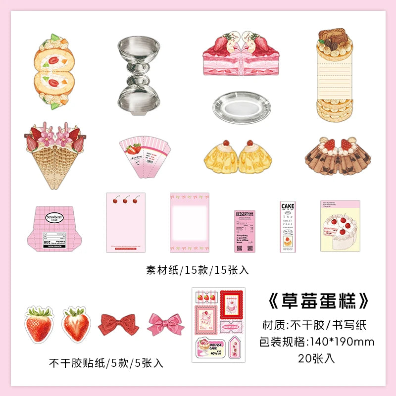 20pcs Fresh Store Series Food and Coffee Material Pack DIY Scrapbook Handbook Aesthetic Stationery Supplies - A