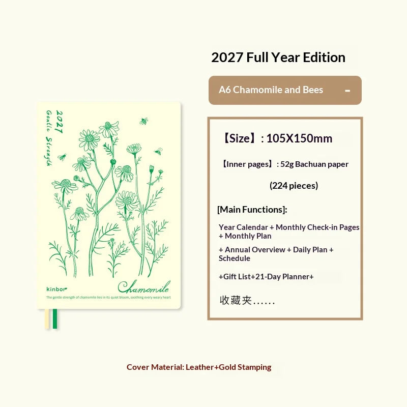 Kinbor 2027 Full Year A5 A6 Notebook Planner 52g Bachuan Paper Daily Journal Agenda Month Year Recrod Book Time Management Bo
